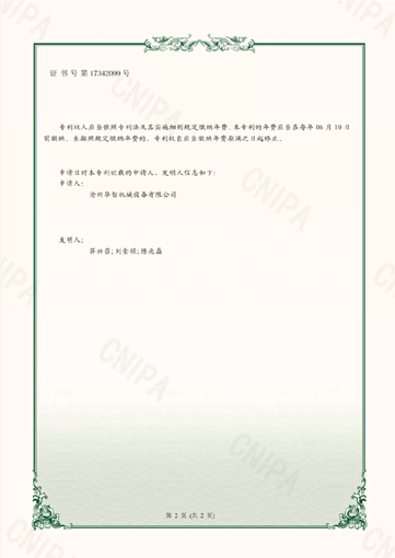 (sh)͌(zhun)C(sh)()